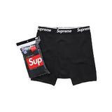 SUPREME BOXERS